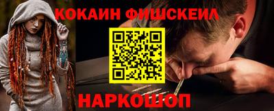 герыч Северобайкальск