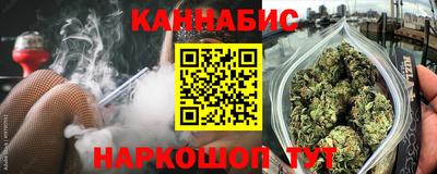 герыч Свободный