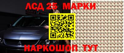 герыч Северобайкальск