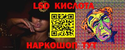 герыч Свободный