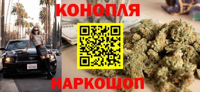 герыч Северобайкальск