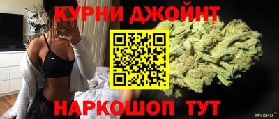 соль курить ск Севастополь