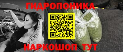 герыч Свободный