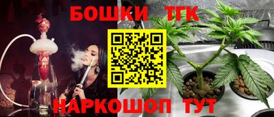 герыч Свободный