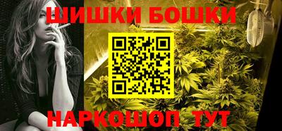 соль курить ск Севастополь