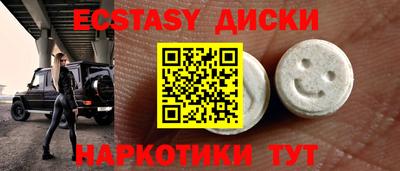 герыч Северобайкальск