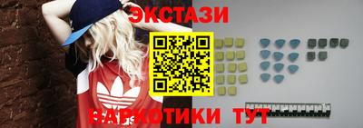 герыч Свободный