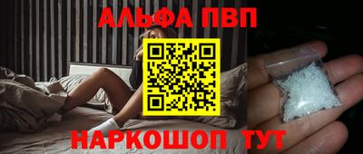 герыч Свободный