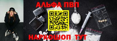герыч Свободный