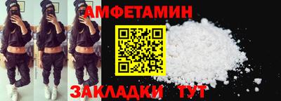 герыч Свободный