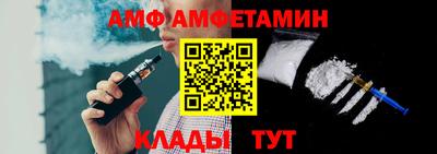 соль курить ск Севастополь