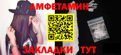 герыч Свободный