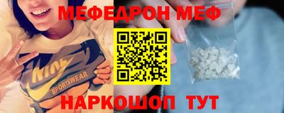 герыч Свободный